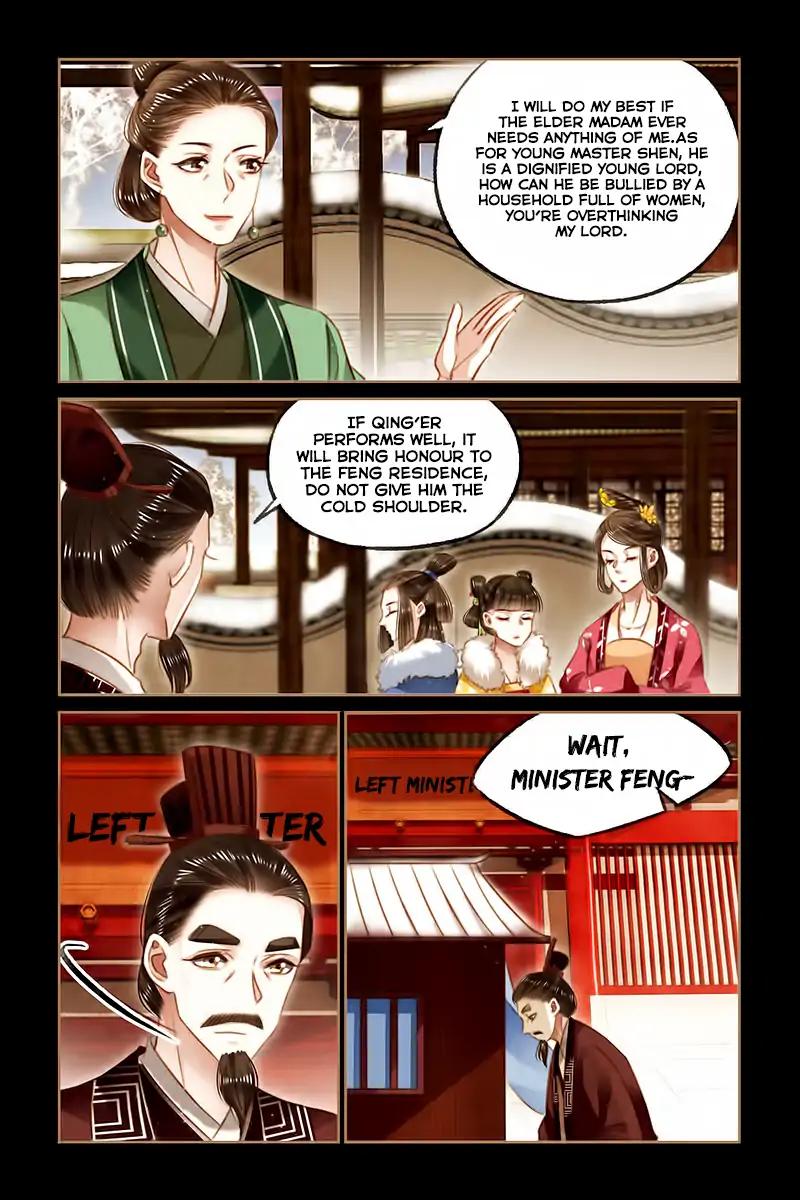 Shen Yi Di Nu Chapter 111 6